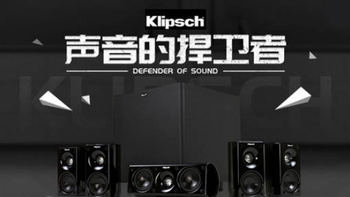 汽车低音炮品牌排行榜前十(汽车低音炮那个牌子好)插图3