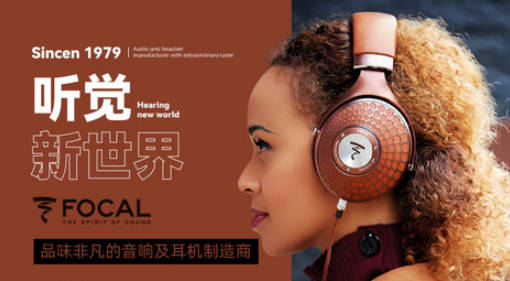 汽车低音炮品牌排行榜前十(汽车低音炮那个牌子好)插图5