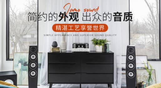 汽车低音炮品牌排行榜前十(汽车低音炮那个牌子好)插图4