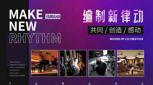 汽车低音炮品牌排行榜前十(汽车低音炮那个牌子好)插图6