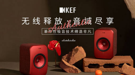 汽车低音炮品牌排行榜前十(汽车低音炮那个牌子好)插图7