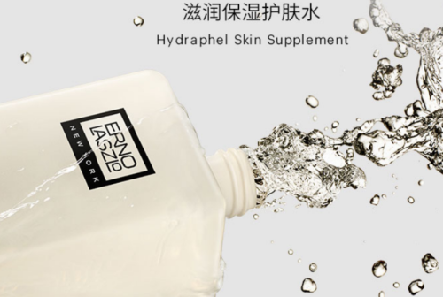 全球公认最好用的补水产品排名前十(全球公认最好用的补水产品排名前十品牌)插图4
