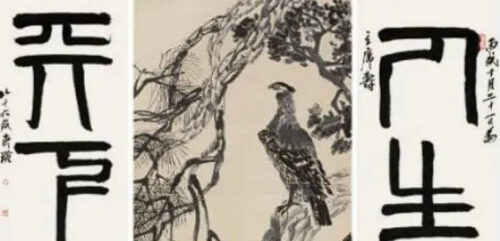 齐白石画作价格排名(齐白石画作价格排名)插图1