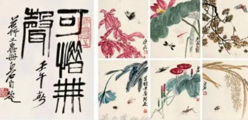 齐白石画作价格排名(齐白石画作价格排名)插图6