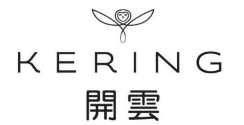 全球100大奢侈品排行榜前十(全球100大奢侈品公司)插图1