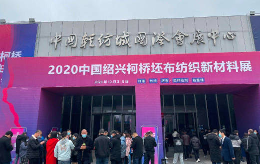 全国十大百货批发市场(各地百货大楼排名)插图2