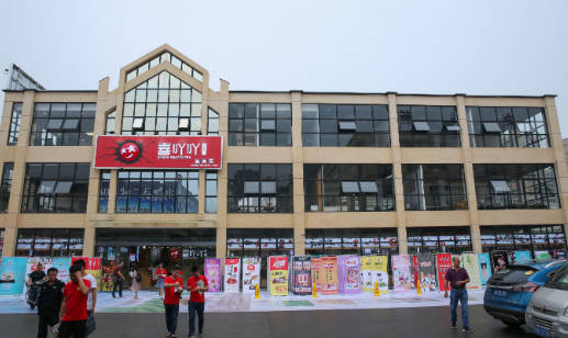 全国十大百货批发市场(各地百货大楼排名)插图3