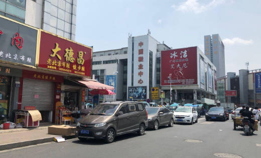 全国十大百货批发市场(各地百货大楼排名)插图5