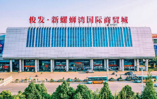 全国十大百货批发市场(各地百货大楼排名)插图6