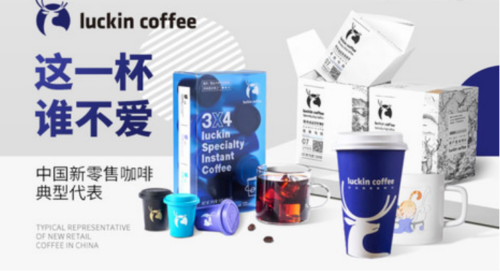 十大餐饮连锁品牌排名(著名餐饮连锁品牌)插图4