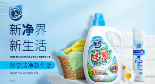 十大除味剂品牌排行榜(除味剂851)插图1