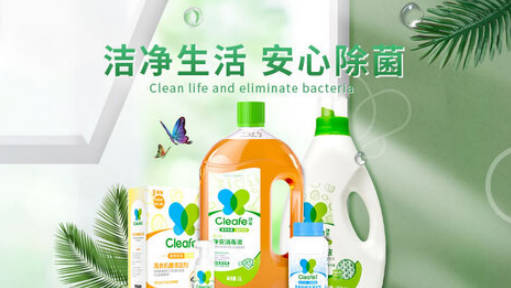 十大除味剂品牌排行榜(除味剂851)插图2