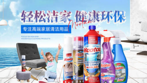 十大除味剂品牌排行榜(除味剂851)插图6