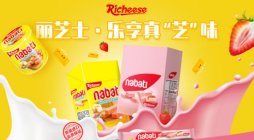 巧克力饼干品牌排名前十(曲奇巧克力饼干品牌)插图3