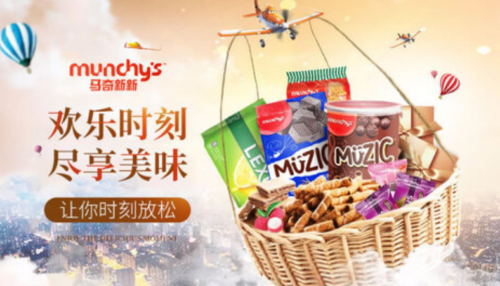 巧克力饼干品牌排名前十(曲奇巧克力饼干品牌)插图4