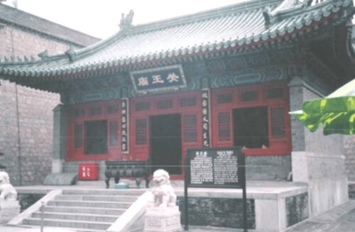 山西阳泉十大好玩的地方(阳泉好玩景点)插图4