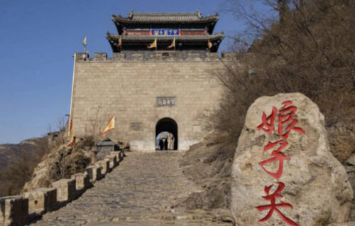 山西阳泉十大好玩的地方(阳泉好玩景点)插图7