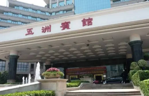 深圳酒店排行榜前十名有哪些(深圳酒店排行)插图