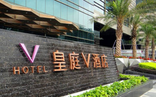 深圳酒店排行榜前十名有哪些(深圳酒店排行)插图1