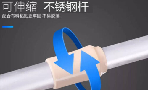伸缩杆十大品牌排名(伸缩杆哪个牌子质量好耐用)插图4