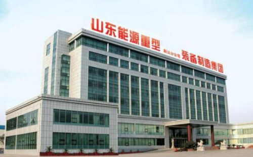 山东省大型企业排名前十的有哪些公司(山东省大型企业排名前十的有哪些公司名单)插图