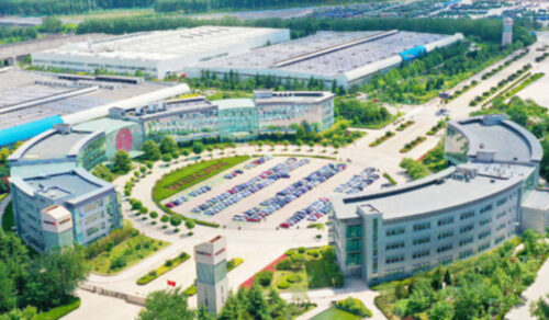 山东省大型企业排名前十的有哪些公司(山东省大型企业排名前十的有哪些公司名单)插图3