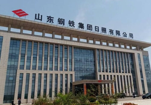 山东省大型企业排名前十的有哪些公司(山东省大型企业排名前十的有哪些公司名单)插图4