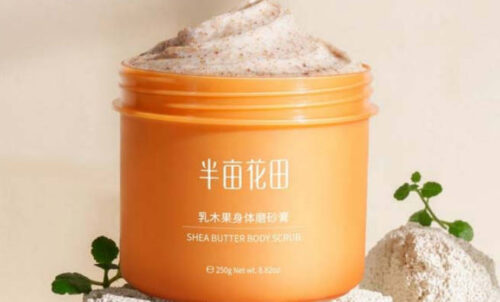 身体磨砂膏十大排行榜(身体磨砂膏十大排名)插图4
