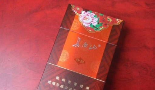 十大常见的十块钱左右的烟(十块钱的烟哪个好抽)插图1