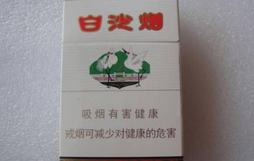 十大常见的十块钱左右的烟(十块钱的烟哪个好抽)插图9