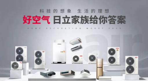 山东十大知名企业(山东名牌企业名单)插图4