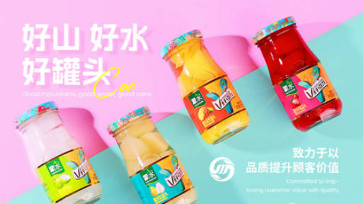 山东十大知名企业(山东名牌企业名单)插图8