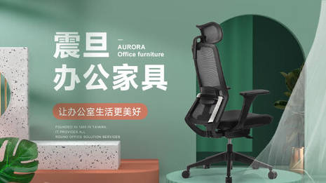 升降椅十大品牌(升降椅哪个品牌质量好)插图2