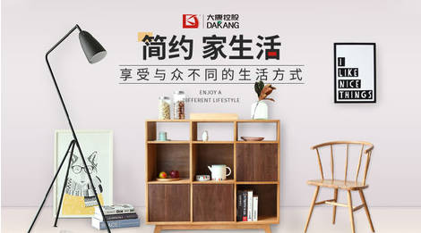 升降椅十大品牌(升降椅哪个品牌质量好)插图7