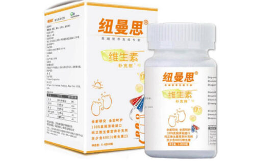 全球十大保健品品牌排行(全球排名前十的保健品)插图3
