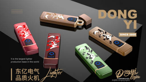 十大打火机品牌排名(十大打火机品牌排名榜图片大全)插图2