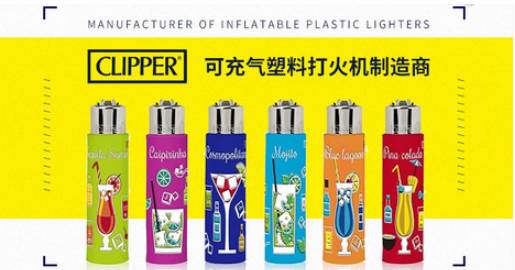 十大打火机品牌排名(十大打火机品牌排名榜图片大全)插图4