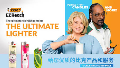 十大打火机品牌排名(十大打火机品牌排名榜图片大全)插图7