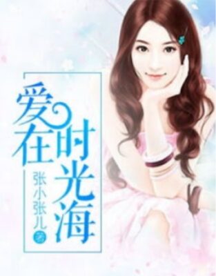 男同性恋小说排行榜前十名插图