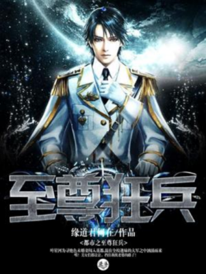 男同性恋小说排行榜前十名插图8