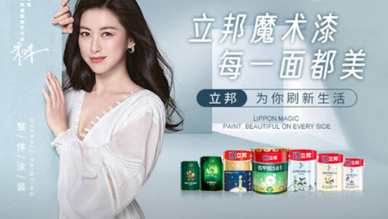 十大补漏王品牌(补漏王真的能补漏水吗)插图3