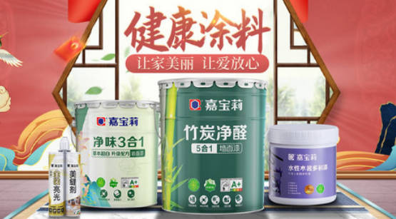 十大补漏王品牌(补漏王真的能补漏水吗)插图8