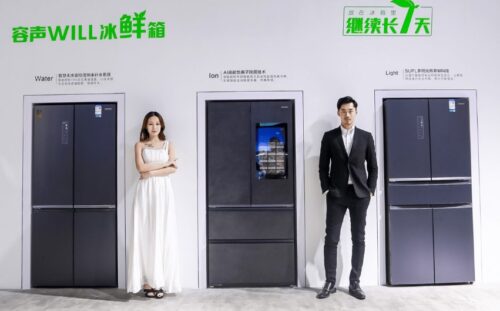 十大超低温冰箱品牌(十大超低温冰箱品牌排行榜最新)插图2
