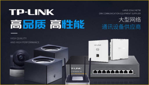 十大5G路由器排行榜(5g路由推荐信道)插图