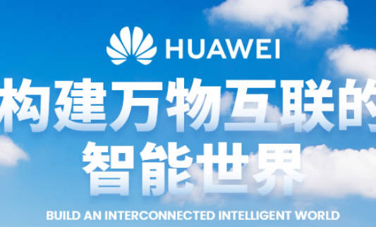 十大5G路由器排行榜(5g路由推荐信道)插图2