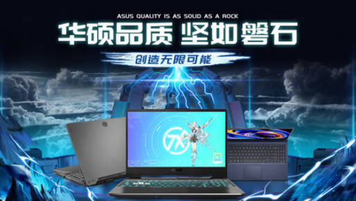 十大5G路由器排行榜(5g路由推荐信道)插图6