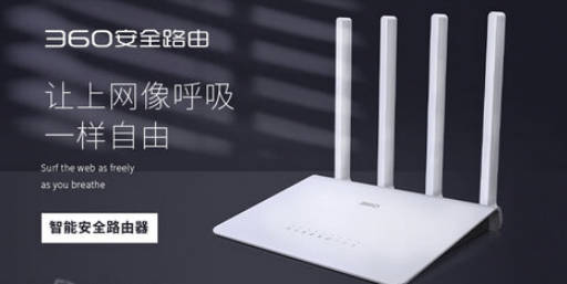 十大5G路由器排行榜(5g路由推荐信道)插图7