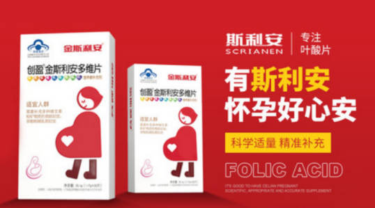 十大宝宝DHA品牌(宝宝dha排名前十的牌子)插图2
