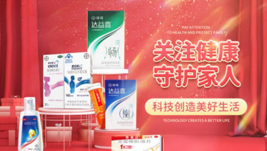 十大宝宝DHA品牌(宝宝dha排名前十的牌子)插图3