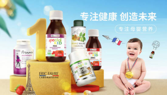 十大宝宝DHA品牌(宝宝dha排名前十的牌子)插图6